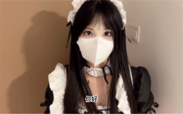 帝王秘闻：打扑克牌男女相关传说 · 档案6302